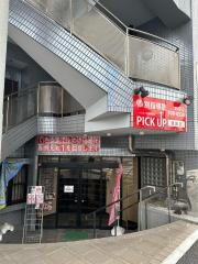 個別指導塾の進学塾キューブ　瑞穂校