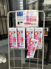 個別指導塾の進学塾キューブ　瑞穂校