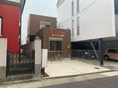 アサヒ薬局　日比野店