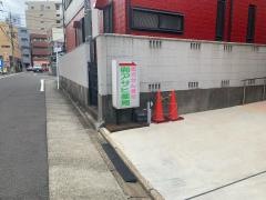 アサヒ薬局　日比野店