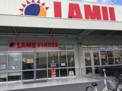 ラ・ムー大東新田店