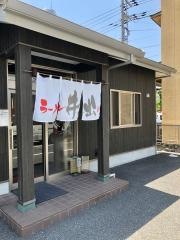 ラーメン井出
