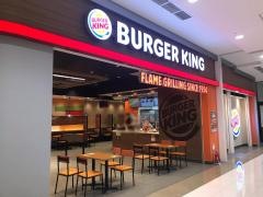 バーガーキング　イオンモール幕張新都心店