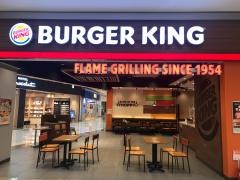 バーガーキング　イオンモール幕張新都心店