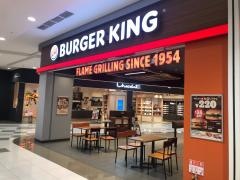 バーガーキング　イオンモール幕張新都心店