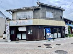 う処　みず長