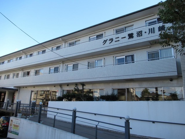 メディカルホームグラニー鷺沼・川崎