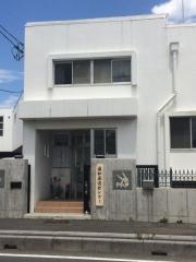 浦和柔道センター「修心塾」