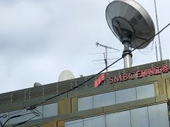 ＳＭＢＣ日興証券株式会社　調布支店