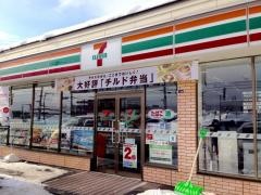 セブンイレブン　美唄大通北店