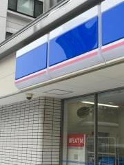 ローソン　中央区札幌北1条西十六丁目店