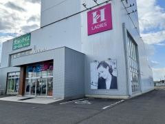 はるやま古川店