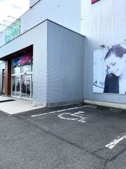 はるやま古川店