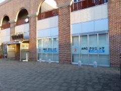 ラヴィバレ一番丁