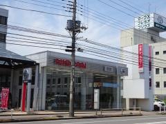 栃木日産宇都宮不動前店