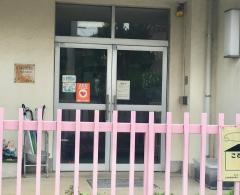 原市南保育所