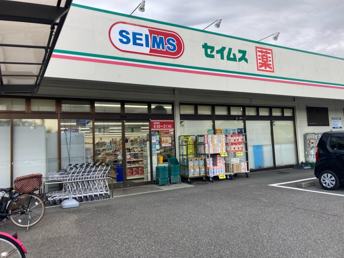 店舗入り口側。