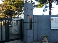 東京学芸大学附属世田谷中学校