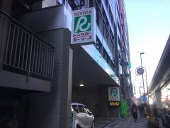 トヨタレンタリース東京日暮里駅前店