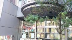 西田書店