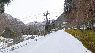 宇奈月温泉スキー場