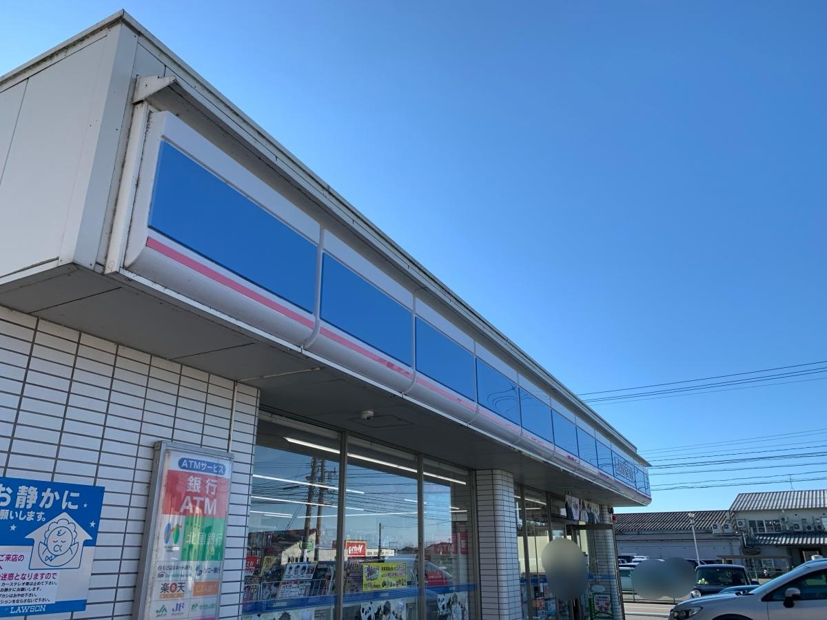 ローソン　白山田中店