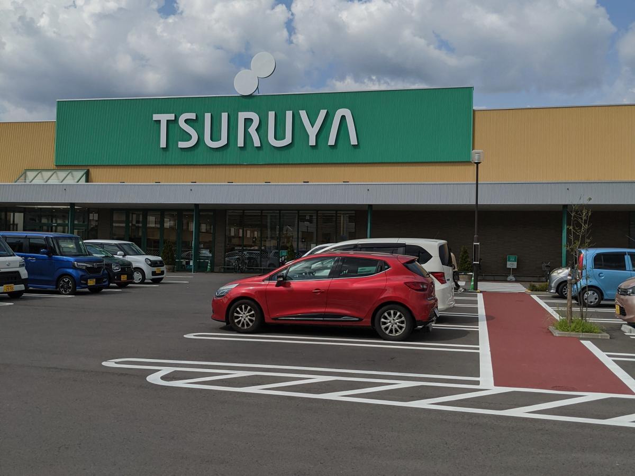 ツルヤ 上田 中央 店