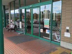 ツルヤ上田中央店