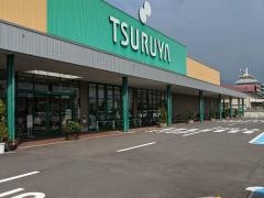 ツルヤ上田中央店