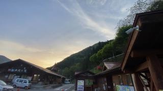 道の駅　風穴の里