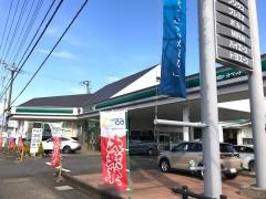 静岡トヨペット大仁店