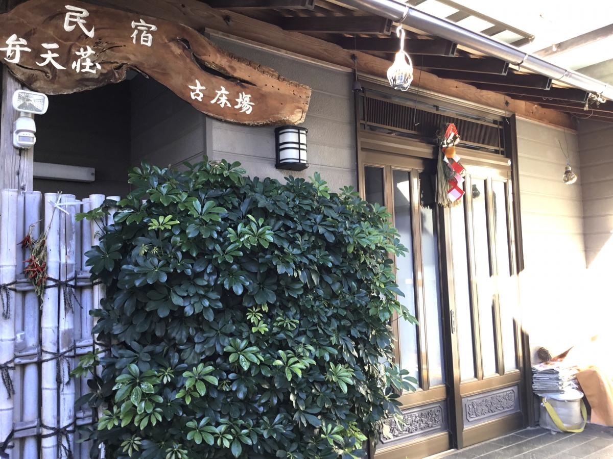 玄関入り口