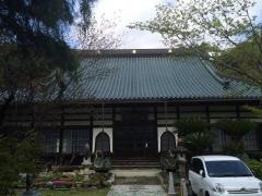 龍巣院