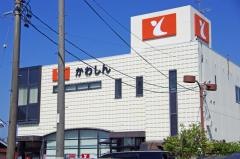 豊川信用金庫御津支店