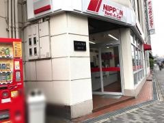 ニッポンレンタカー新幹線京都駅前営業所