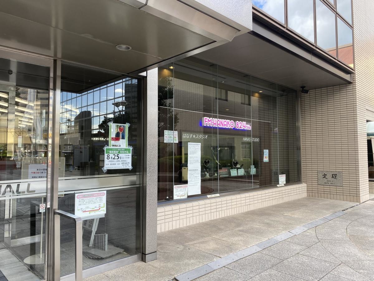 守口文化センター（エナジーホール）