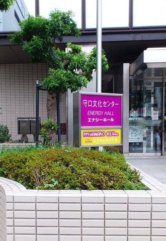 施設写真14