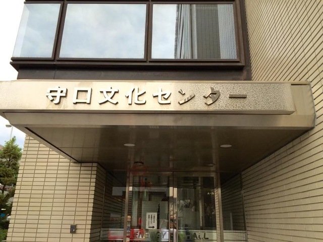 施設写真11