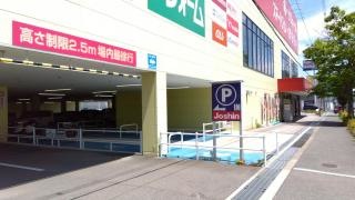 ジョーシン　河内長野店