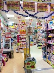 ケアーズドラッグアクト店
