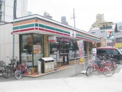 セブンイレブン　大阪夕凪1丁目店
