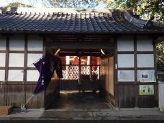 楠本神社