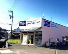 エディオン　コアイチムラ