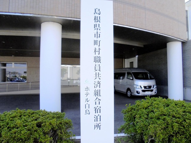 施設写真23