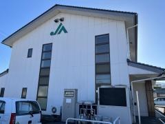 ＪＡ晴れの国岡山　加茂支店