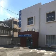 四国銀行赤岡支店