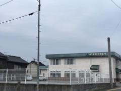 ＪＡ直鞍若宮支所