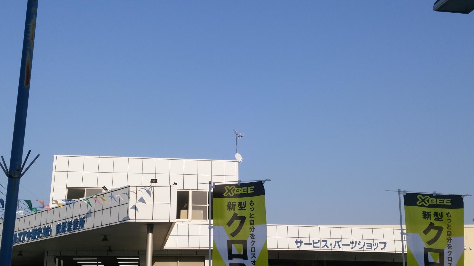 九州スズキ販売前原営業所の施設外観。