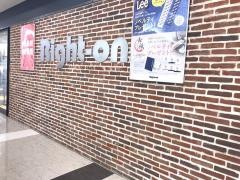 ライトオン　イオンモール三光店