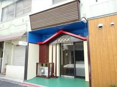 伊太利屋風・洋食屋エンゾ